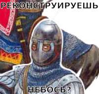 400x380