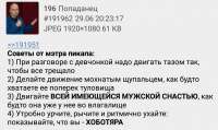 1064x635