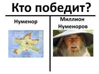 800x600