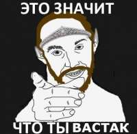 377x370
