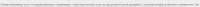 1332x50