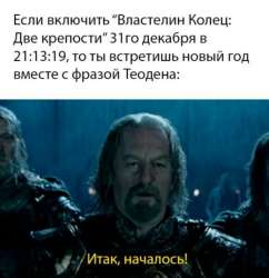 520x536