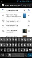 480x854