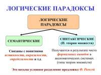 1024x767