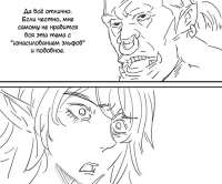 811x676
