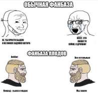 499x510
