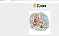 1423x873