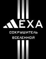 500x645