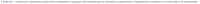 1270x28