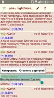 540x960