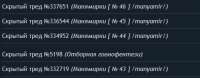 487x191