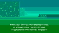 1280x720