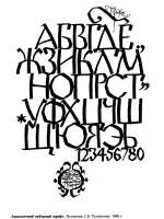 1066x1421
