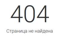 250x165