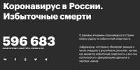 1110x556