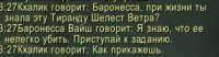 286x75