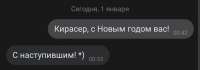 1440x504