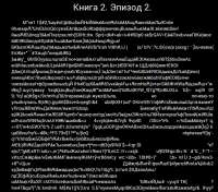 777x685