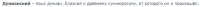 602x23