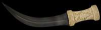 800x242