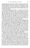 493x771