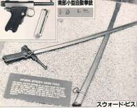 960x759