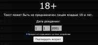 1666x776