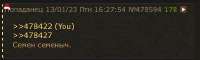 420x127