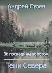 265x369