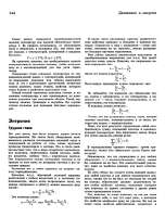 627x825