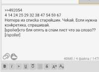676x496