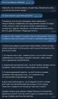 442x743