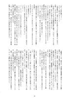 1074x1516