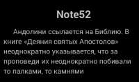 476x282