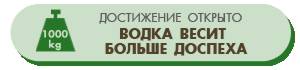 300x70