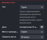299x254