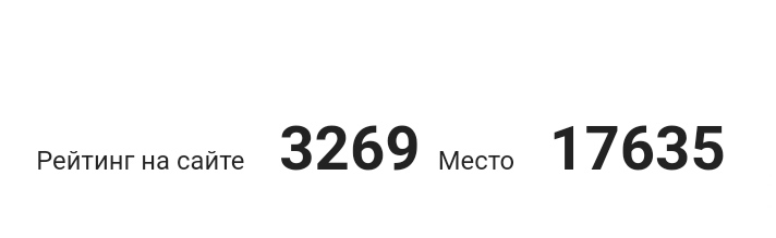712x219