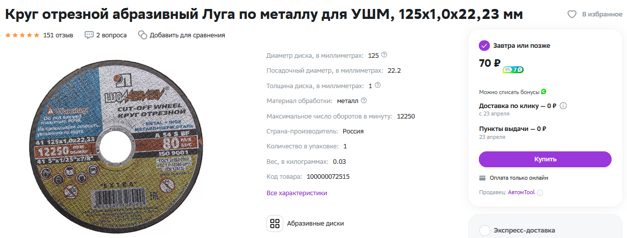 1257x478