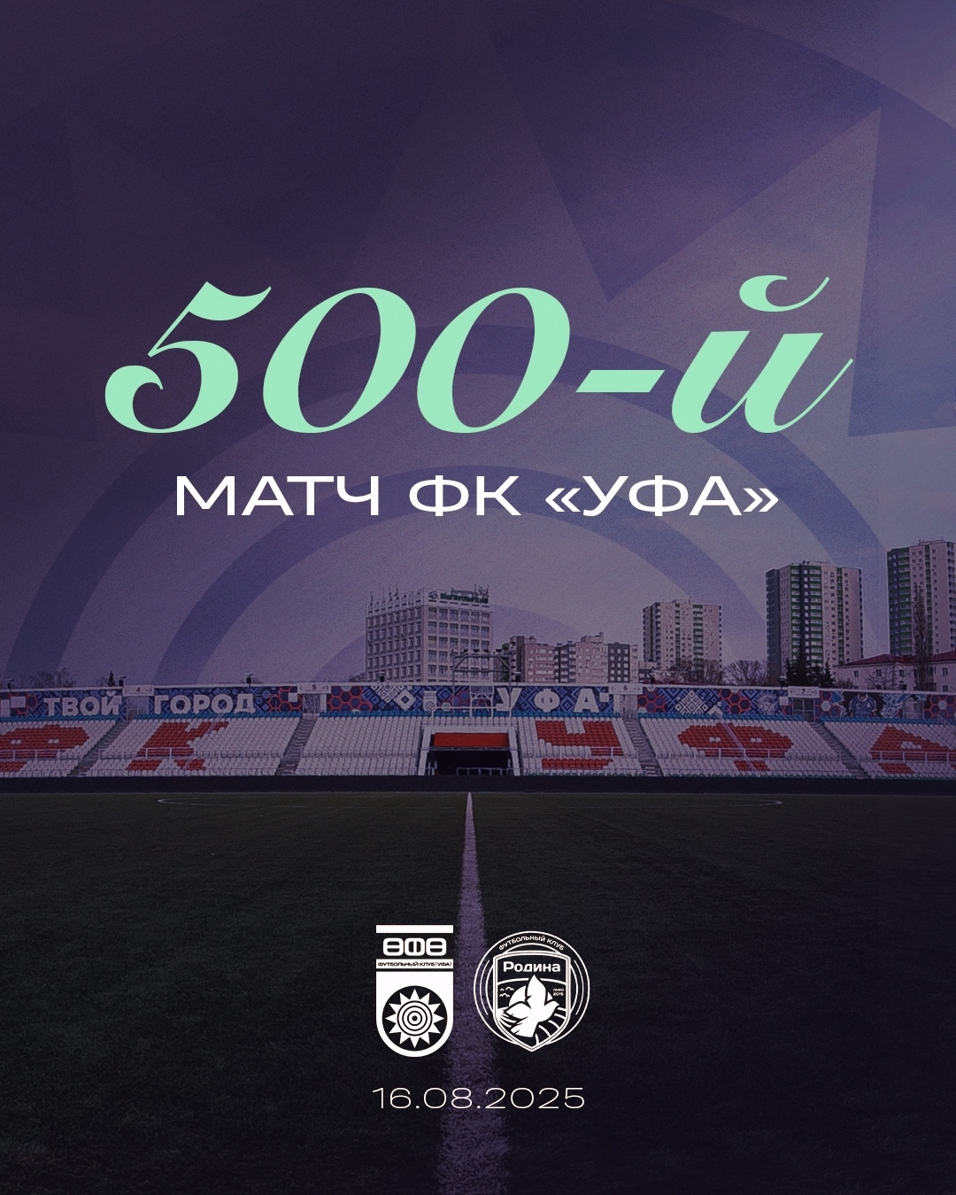 1080x1350