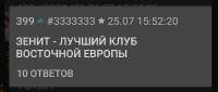 1066x454
