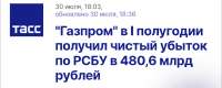 1079x435