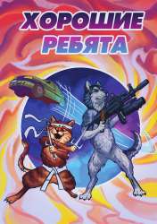 1998x2825