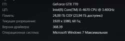 549x184
