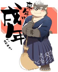 876x1080