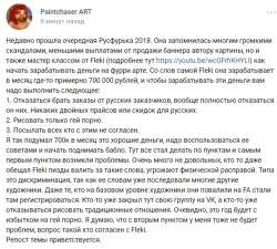 720x650