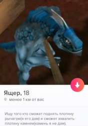 508x720