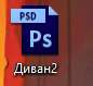 86x79