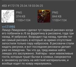 952x841