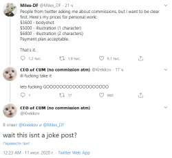 592x546