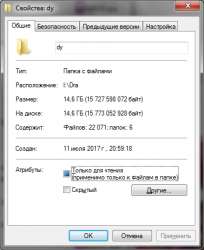 377x461